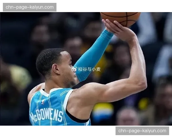 篮网防守端崩溃关键阶段 黄蜂利用攻防转换扩大分差