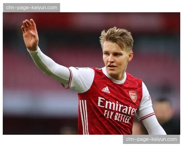 厄德高需赛前评估伤情 阿森纳队长欧冠关键战存疑